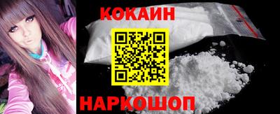 СК Краснодар