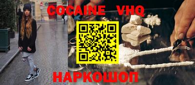 СК Краснодар