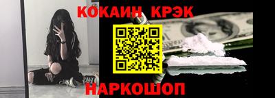 СК Краснодар