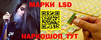 мефедрон VHQ Краснознаменск