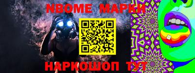 СК Краснодар