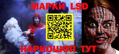 мефедрон VHQ Краснознаменск
