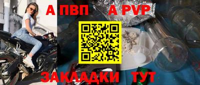 СК Краснодар