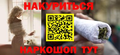 СК Краснодар