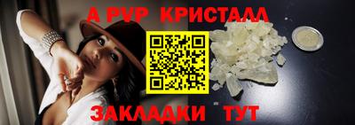 СК Краснодар