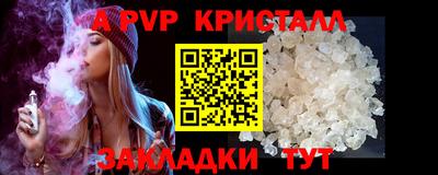 СК Краснодар