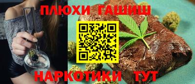 мефедрон VHQ Краснознаменск