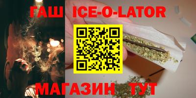 СК Краснодар