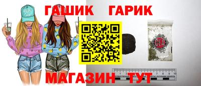 СК Краснодар