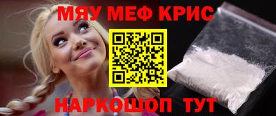 наркотики Баксан